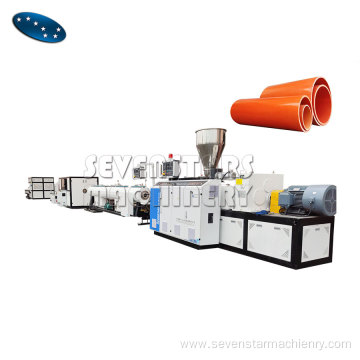 PVC single cavity pipe extrusion machine